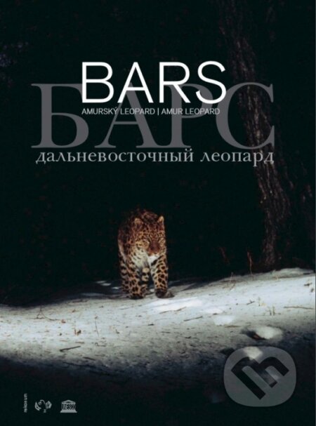 Kniha: BARS Amurský leopard (Jurij Šibnev a Peter Vršanský). AMBA, 2017 Kniha: BARS Amurský leopard (Jurij Šibnev a Peter Vršanský). AMBA, 2017
