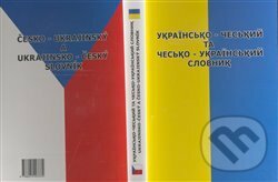 Kniha: Ukrajinsko - český a česko - ukrajinský slovník (Jaroslav Ornst). Jaroslav Ornst, 2008 Kniha: Ukrajinsko - český a česko - ukrajinský slovník (Jaroslav Ornst). Jaroslav Ornst, 2008