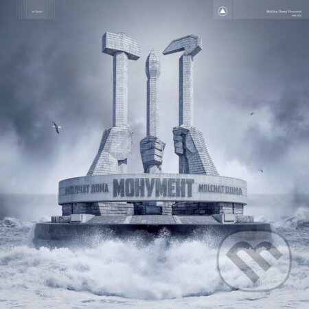 Hudební CD: Molchat Doma: Monument (Bertus). Bertus, 2020 Hudební CD: Molchat Doma: Monument (Bertus). Bertus, 2020