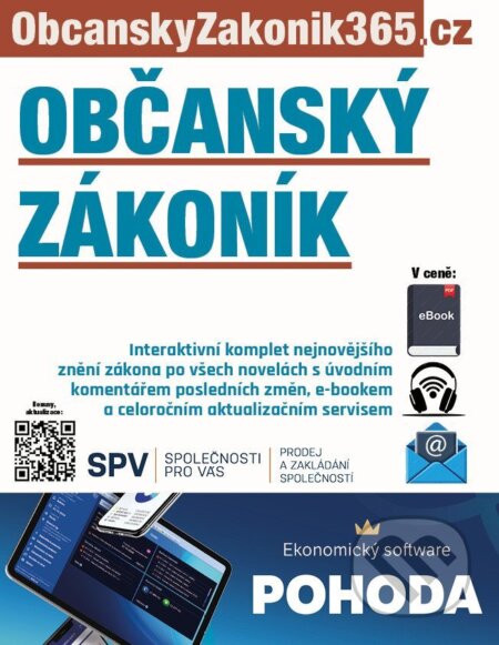 Kniha: Občanský zákoník s úvodním komentářem změn (Newsletter). Newsletter, 2026 Kniha: Občanský zákoník s úvodním komentářem změn (Newsletter). Newsletter, 2026