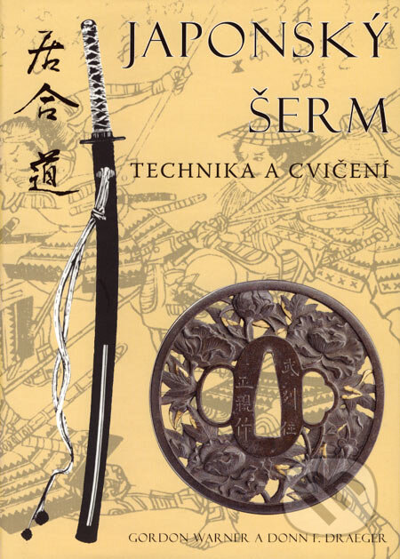 Kniha: Japonský šerm – technika a cvičení (Akita Moriji a William de Lange). Fighters Publications, 2007 Kniha: Japonský šerm – technika a cvičení (Akita Moriji a William de Lange). Fighters Publications, 2007