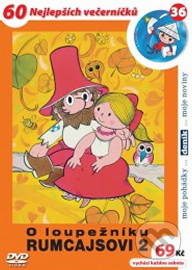 Film: O loupežníku Rumcajsovi 2. - DVD (Čtvrtek Václav a Václav Čtvrtek) (). NORTH VIDEO, 2014 Film: O loupežníku Rumcajsovi 2. - DVD (Čtvrtek Václav a Václav Čtvrtek) (). NORTH VIDEO, 2014