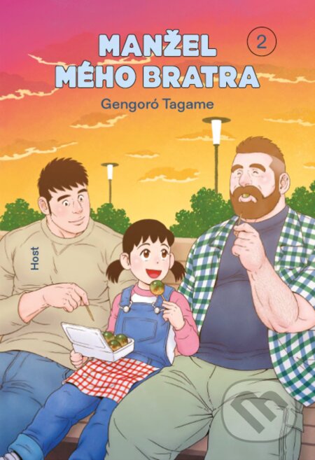 Kniha: Manžel mého bratra 2 (Gengoró Tagame). Host, 2026 Kniha: Manžel mého bratra 2 (Gengoró Tagame). Host, 2026