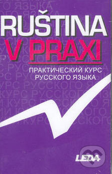 Audiokniha: Ruština v praxi - Audio MC (Leda). Leda, 2002 Audiokniha: Ruština v praxi - Audio MC (Leda). Leda, 2002