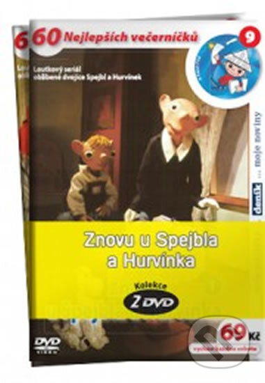 Film: Znovu u Spejbla a Hurvínka - kolekce 2 DVD (NORTH VIDEO) (DVD). NORTH VIDEO, 2014 Film: Znovu u Spejbla a Hurvínka - kolekce 2 DVD (NORTH VIDEO) (DVD). NORTH VIDEO, 2014