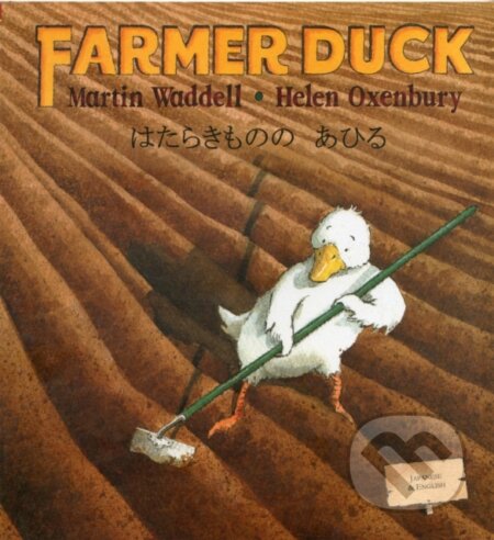 Kniha: Farmer Duck (Japanese) (Unknown). Mantra Lingua, 2018 Kniha: Farmer Duck (Japanese) (Unknown). Mantra Lingua, 2018
