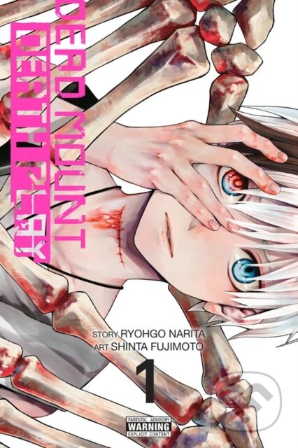 Kniha: Dead Mount Death Play, Vol. 1 (Abigail Blackman, Shinta Fujimoto, Ryohgo Narita a Christine Dashiell). Yen Press, 2018 Kniha: Dead Mount Death Play, Vol. 1 (Abigail Blackman, Shinta Fujimoto, Ryohgo Narita a Christine Dashiell). Yen Press, 2018