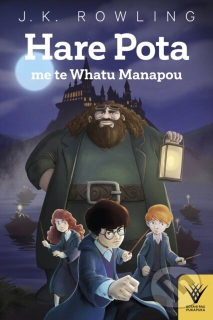 Kniha: Hare Pota me te Whatu Manapou (J.K. Rowling). , 2020 Kniha: Hare Pota me te Whatu Manapou (J.K. Rowling). , 2020