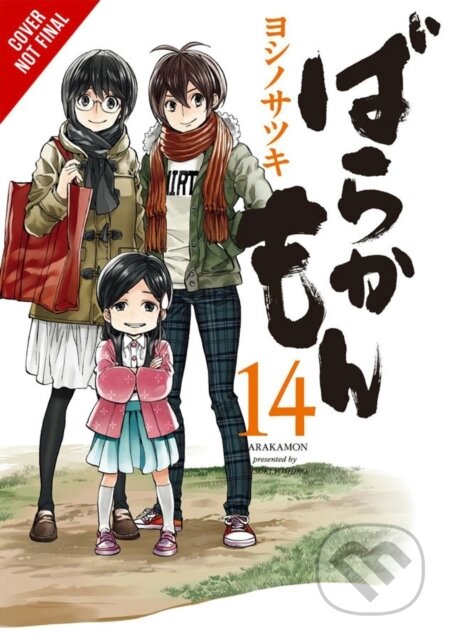 Kniha: Barakamon, Vol. 14 (Krista Shipley, Satsuki Yoshino a Lys Blakeslee). Yen Press, 2017 Kniha: Barakamon, Vol. 14 (Krista Shipley, Satsuki Yoshino a Lys Blakeslee). Yen Press, 2017