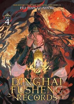 Kniha: Dinghai Fusheng Records (Novel) Vol. 4 (Fei Tian Ye Xiang). Seven Seas, 2026 Kniha: Dinghai Fusheng Records (Novel) Vol. 4 (Fei Tian Ye Xiang). Seven Seas, 2026