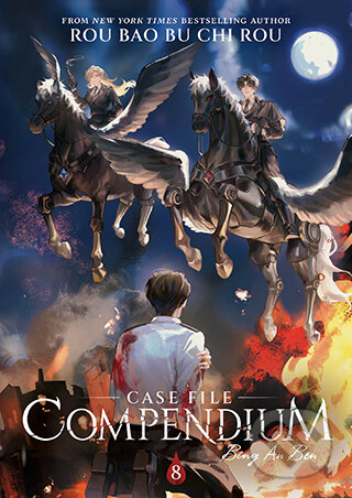 Kniha: Case File Compendium: Bing An Ben (Novel) Vol. 8 (Rou Bao Bu Chi Rou). Seven Seas, 2026 Kniha: Case File Compendium: Bing An Ben (Novel) Vol. 8 (Rou Bao Bu Chi Rou). Seven Seas, 2026