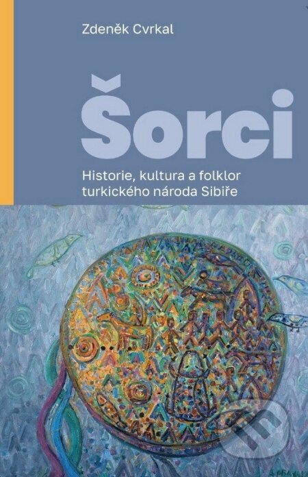 Kniha: Šorci (Zdeněk Cvrkal). Pavel Mervart, 2026 Kniha: Šorci (Zdeněk Cvrkal). Pavel Mervart, 2026