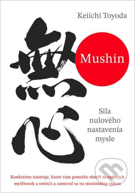 E-kniha: Mushin (Keiichi Toyoda). Ultimo Press, 2025 E-kniha: Mushin (Keiichi Toyoda). Ultimo Press, 2025