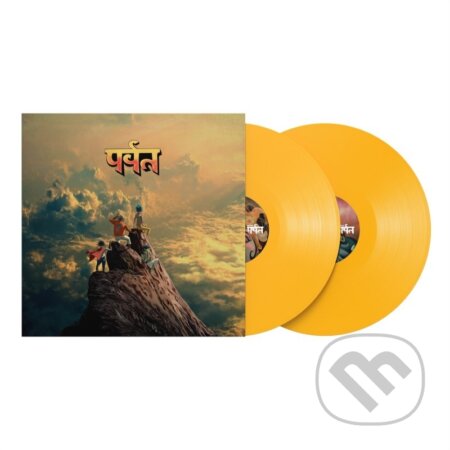 Hudobné CD: Gorillaz: The Mountain (Yellow Vinyl) (Mystic Production). Mystic Production, 2026 Hudobné CD: Gorillaz: The Mountain (Yellow Vinyl) (Mystic Production). Mystic Production, 2026