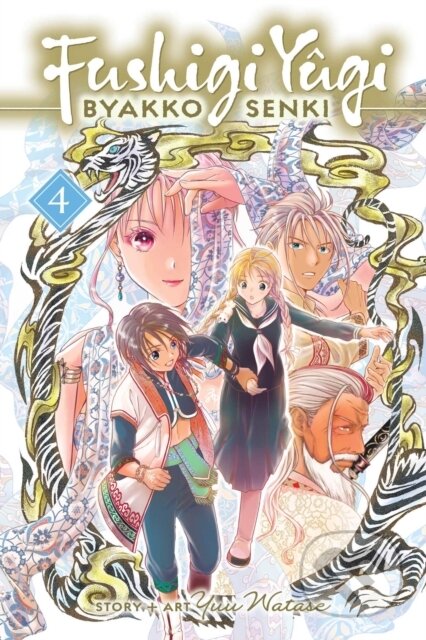 Kniha: Fushigi Yugi: Byakko Senki, Vol. 4 (Yuu Watase). Viz Media, 2026 Kniha: Fushigi Yugi: Byakko Senki, Vol. 4 (Yuu Watase). Viz Media, 2026