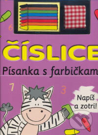 Číslice (Junior). Junior, 2007 Číslice (Junior). Junior, 2007
