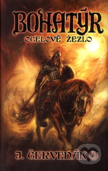 Kniha: Ocelové žezlo (Juraj Červenák), 2007 Kniha: Ocelové žezlo (Juraj Červenák), 2007
