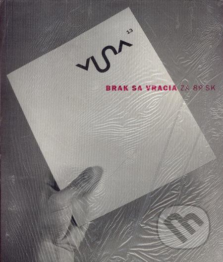 Kniha: Vlna 13 (Autorský kolektiv). Vlna, 2003 Kniha: Vlna 13 (Autorský kolektiv). Vlna, 2003