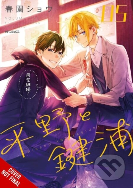 Kniha: Hirano and Kagiura, Vol. 5 (manga) (Leighann Harvey a Shou Harusono). Yen Press, 2026 Kniha: Hirano and Kagiura, Vol. 5 (manga) (Leighann Harvey a Shou Harusono). Yen Press, 2026