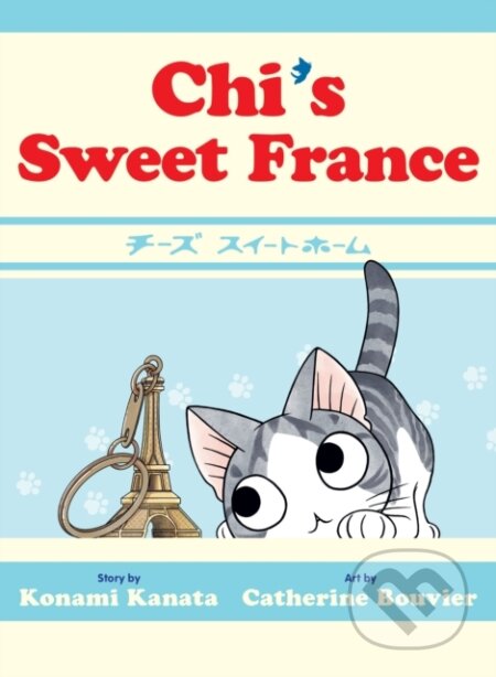 Kniha: Chi's Sweet France (Konami Kanata). Vertical, 2026 Kniha: Chi's Sweet France (Konami Kanata). Vertical, 2026
