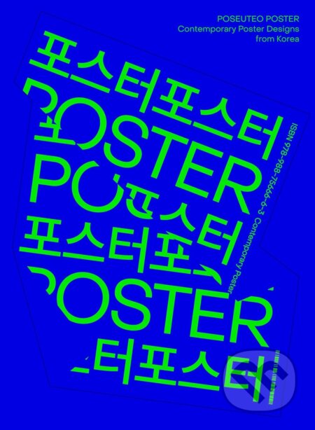 Kniha: POSEUTEO POSTER (Viction). Viction, 2026 Kniha: POSEUTEO POSTER (Viction). Viction, 2026