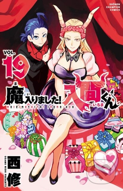 Kniha: Welcome to Demon School! Iruma-kun 19 (Osamu Nishi). Vertical, 2026 Kniha: Welcome to Demon School! Iruma-kun 19 (Osamu Nishi). Vertical, 2026