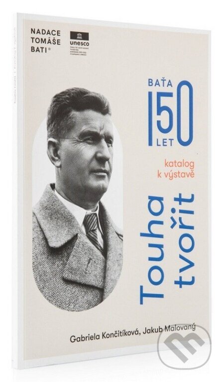 Kniha: Touha tvořit - Katalog k výstavě (Jakub Malovaný a Gabriela Končitíková). Nadace Tomáše Bati, 2026 Kniha: Touha tvořit - Katalog k výstavě (Jakub Malovaný a Gabriela Končitíková). Nadace Tomáše Bati, 2026