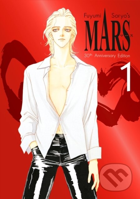 Kniha: MARS 30th Anniversary Edition 1 (Fuyumi Soryo). Kodansha Europe, 2026 Kniha: MARS 30th Anniversary Edition 1 (Fuyumi Soryo). Kodansha Europe, 2026