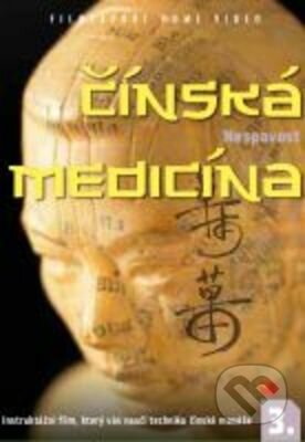 Film: Čínská medicína 3 - Nespavost (Filmexport Home Video) (DVD). Filmexport Home Video, 2012 Film: Čínská medicína 3 - Nespavost (Filmexport Home Video) (DVD). Filmexport Home Video, 2012