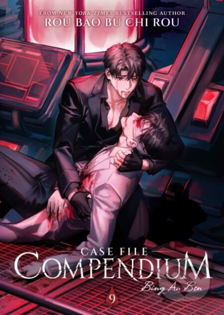 Kniha: Case File Compendium: Bing An Ben (Novel) Vol. 9 (Rou Bao Bu Chi Rou). Seven Seas, 2026 Kniha: Case File Compendium: Bing An Ben (Novel) Vol. 9 (Rou Bao Bu Chi Rou). Seven Seas, 2026