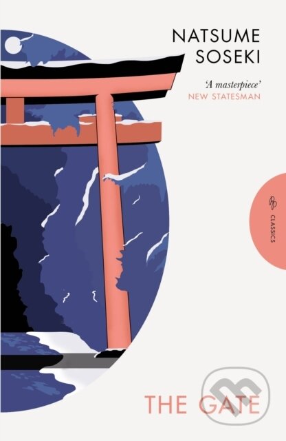 Kniha: The Gate (Natsume Soseki). Pushkin, 2026 Kniha: The Gate (Natsume Soseki). Pushkin, 2026