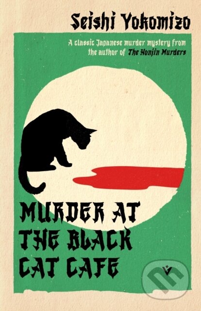 Kniha: Murder at the Black Cat Cafe (Seishi Yokomizo). Pushkin, 2026 Kniha: Murder at the Black Cat Cafe (Seishi Yokomizo). Pushkin, 2026