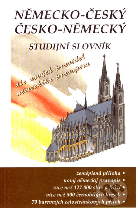 Kniha: Německo-český a česko-německý studijní slovník (Marie Steigerová a kolektív). Olomouc, 2006 Kniha: Německo-český a česko-německý studijní slovník (Marie Steigerová a kolektív). Olomouc, 2006