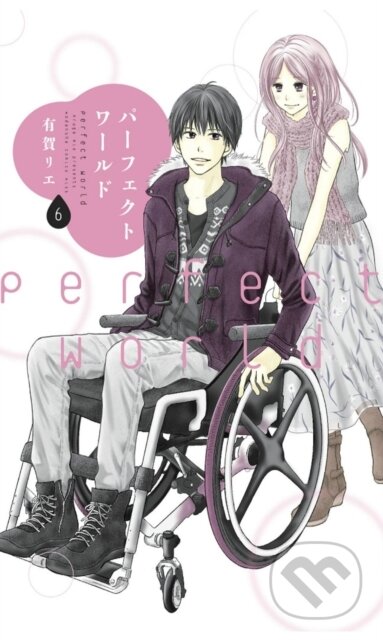 Kniha: Perfect World 6 (Rie Aruga). Kodansha Comics, 2021 Kniha: Perfect World 6 (Rie Aruga). Kodansha Comics, 2021