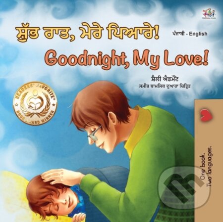 Kniha: Goodnight, My Love! (Punjabi English Bilingual Book for Kids - Gurmukhi) (Kidkiddos Books a Shelley Admont). Kidkiddos, 2020 Kniha: Goodnight, My Love! (Punjabi English Bilingual Book for Kids - Gurmukhi) (Kidkiddos Books a Shelley Admont). Kidkiddos, 2020