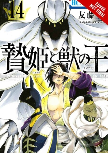 Kniha: Sacrificial Princess and the King of Beasts, Vol. 14 (Lys Blakeslee, Yu Tomofuji a Taylor Engel). Yen Press, 2021 Kniha: Sacrificial Princess and the King of Beasts, Vol. 14 (Lys Blakeslee, Yu Tomofuji a Taylor Engel). Yen Press, 2021