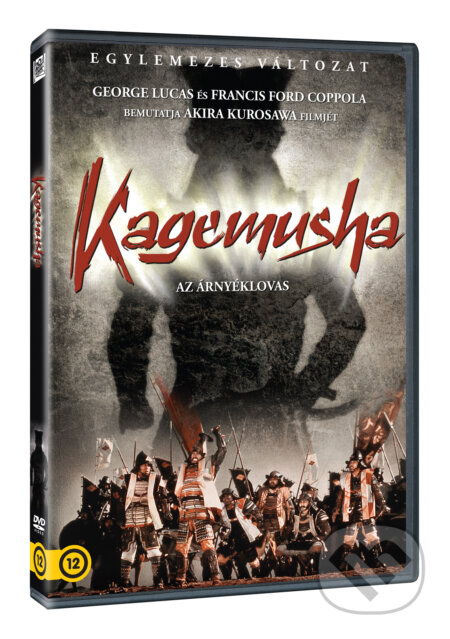 Film: Kagemusha - Az árnyéklovas (HU) (Akira Kurosawa) (DVD). Magicbox, 2026 Film: Kagemusha - Az árnyéklovas (HU) (Akira Kurosawa) (DVD). Magicbox, 2026