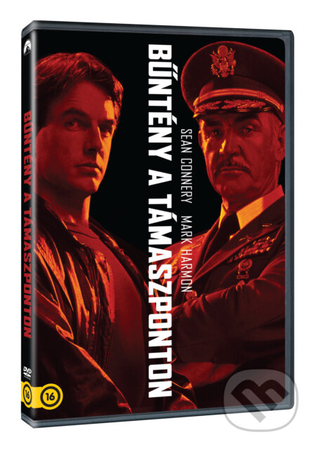 Film: Bűntény a támaszponton (HU) (Peter Hyams) (DVD). Magicbox, 2026 Film: Bűntény a támaszponton (HU) (Peter Hyams) (DVD). Magicbox, 2026