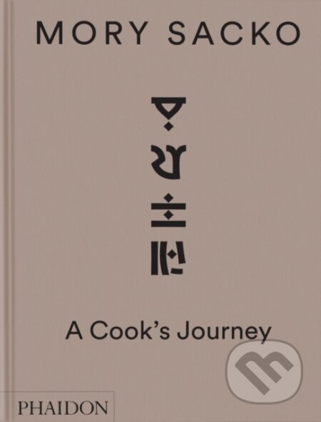 Kniha: Mory Sacko (Mory Sacko). Phaidon, 2026 Kniha: Mory Sacko (Mory Sacko). Phaidon, 2026