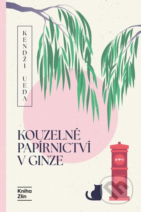 Kniha: Kouzelné papírnictví v Ginze (Kendži Ueda). Kniha Zlín, 2026 Kniha: Kouzelné papírnictví v Ginze (Kendži Ueda). Kniha Zlín, 2026