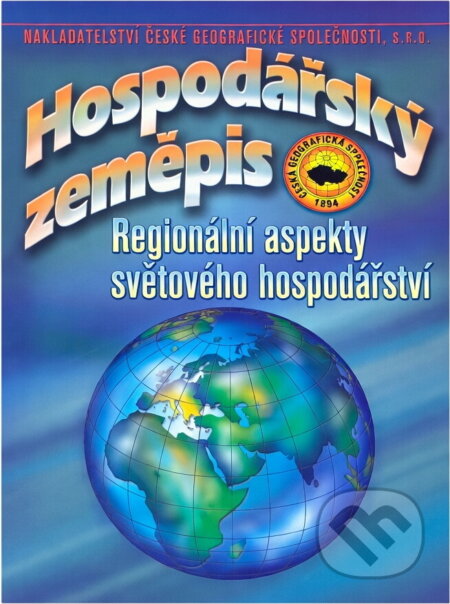 Kniha: Hospodářský zeměpis (Vladimír Baar). , 2003 Kniha: Hospodářský zeměpis (Vladimír Baar). , 2003