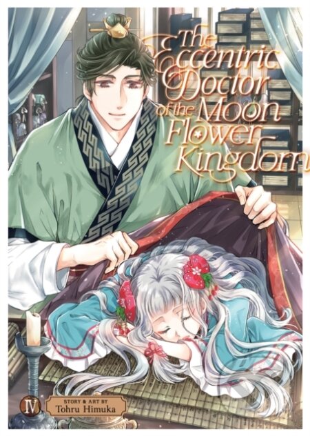 Kniha: The Eccentric Doctor of the Moon Flower Kingdom Vol. 4 (Tohru Himuka). Seven Seas, 2023 Kniha: The Eccentric Doctor of the Moon Flower Kingdom Vol. 4 (Tohru Himuka). Seven Seas, 2023