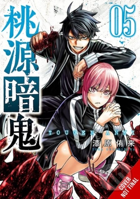 Kniha: Tougen Anki: Legend of the Cursed Blood, Vol. 5 (Ivo Marques, Yura Urushibara a Ko Ransom). Yen Press, 2026 Kniha: Tougen Anki: Legend of the Cursed Blood, Vol. 5 (Ivo Marques, Yura Urushibara a Ko Ransom). Yen Press, 2026