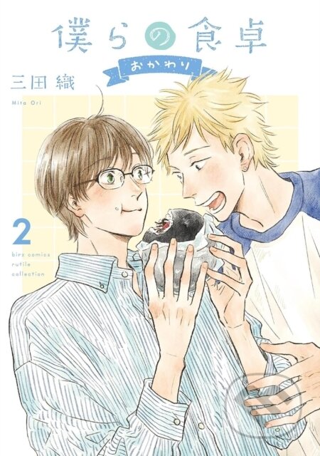 Kniha: Our Dining Table: Seconds, Please! Vol. 2 (Mita Ori). Seven Seas, 2026 Kniha: Our Dining Table: Seconds, Please! Vol. 2 (Mita Ori). Seven Seas, 2026