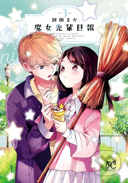 Kniha: Daily Report About My Witch Senpai Vol. 3 (Maka Mochida). Seven Seas, 2024 Kniha: Daily Report About My Witch Senpai Vol. 3 (Maka Mochida). Seven Seas, 2024