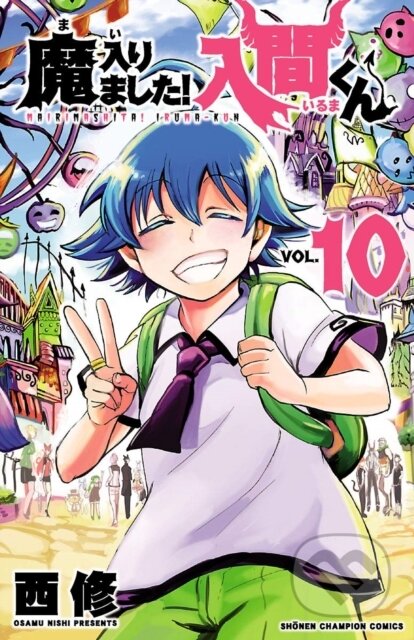 Kniha: Welcome to Demon School! Iruma-kun 10 (Osamu Nishi). Vertical, 2024 Kniha: Welcome to Demon School! Iruma-kun 10 (Osamu Nishi). Vertical, 2024