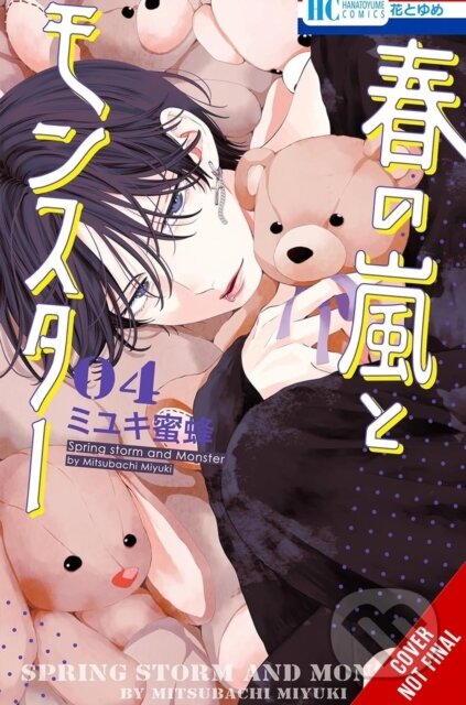 Kniha: Spring Storm and Monster, Vol. 4 (Emma Schumacker a Mitsubachi Miyuki). Yen Press, 2025 Kniha: Spring Storm and Monster, Vol. 4 (Emma Schumacker a Mitsubachi Miyuki). Yen Press, 2025