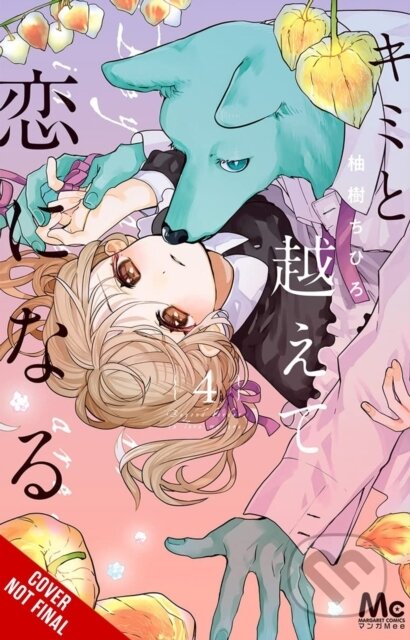 Kniha: With You, Our Love Will Make It Through, Vol. 4 (Alethea Nibley, Chihiro Yuzuki a Athena Nibley). Yen Press, 2026 Kniha: With You, Our Love Will Make It Through, Vol. 4 (Alethea Nibley, Chihiro Yuzuki a Athena Nibley). Yen Press, 2026