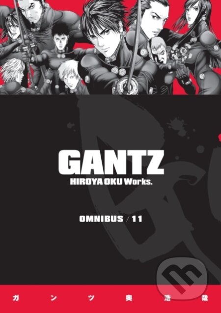 Kniha: Gantz Omnibus Volume 11 (Hiroya Oku). , 2023 Kniha: Gantz Omnibus Volume 11 (Hiroya Oku). , 2023