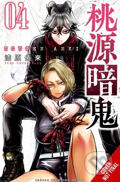 Kniha: Tougen Anki: Legend of the Cursed Blood, Vol. 4 (Ivo Marques, Yura Urushibara a Ko Ransom). Yen Press, 2025 Kniha: Tougen Anki: Legend of the Cursed Blood, Vol. 4 (Ivo Marques, Yura Urushibara a Ko Ransom). Yen Press, 2025